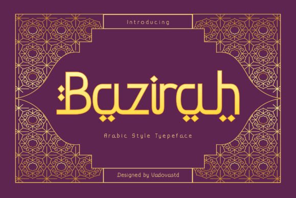 Bazirah: A Display Typeface That Elevates Editorial Design
